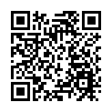 國際儒商學會舉辦廿周年研討會