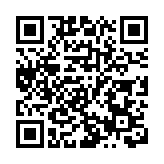 粵港澳大灣區首所應用型藥學院在深成立