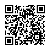 「十四五」大灣區金融發展 香港融大局機遇多