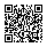 【藝術】收藏「琪」觀：氣局高曠隱山林