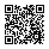 「科技改變生活，創新驅動發展」  第二十二屆高交會今日開幕