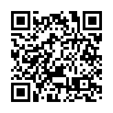 首批四隻科創板50ETF將於11月16日上市