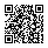 「6+1院士/專家團隊」 攜手打造粵港澳大灣區世界級創新醫藥港