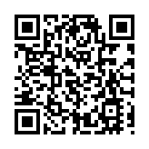 新冠核酸檢測自助採樣機亮相高交會