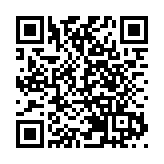 圖集｜中國科技第一展啟幕 黑科技新品搶「鮮」看