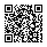 廣東擬投10億建應急航空常備力量