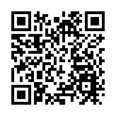 中國科研人員提出低成本苦咸水淡化新方法