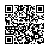 國家發改委：中國成全球經濟增長主要動力源