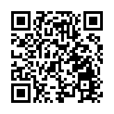 【熱門話題】恒指季檢明日公布 美團染藍無甩拖?