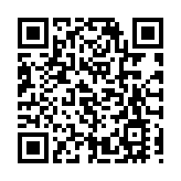 蒙古國宣布12日6時起進入全國警戒狀態