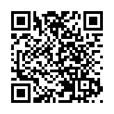 字節跳動再起訴特朗普政府 要求叫停強制出售其在美業務行政令 