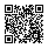 日媒：菅義偉與拜登進行首次通話