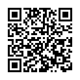 本港今日天晴乾燥 最高氣溫約26度