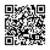 習近平將出席金磚國家領導人第十二次會晤