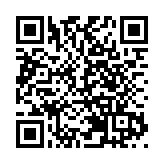 美副國務卿訪問巴西期間惡意攻擊中國5G 中使館回應