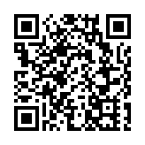 恒指高開182點 科技指數反彈