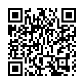 中芯：與美方保持積極溝通 距世界一流還有很長路要走