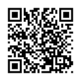 阿里京東發雙十一戰績 股價上揚