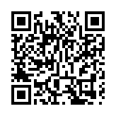 海關機場偵破107宗大麻案 拘捕26人最細15歲