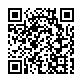 羊來了！首批12000隻蒙古羊加工後正運往武漢