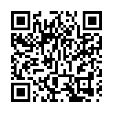 人行：「雙11」網絡支付清算業務並發量創歷史新高