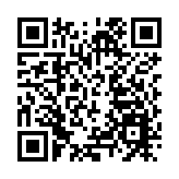 譚惠珠：議員若違國安法喪失議席 會被終身剝奪參選資格