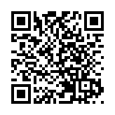 阿里CTO程立：應對交易峰值不再是最大挑戰