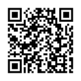 太古城6期車位改價單方式推售 較招標意向價低最多37%