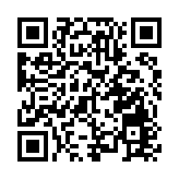 中國石化在四川又探明千億方大氣田