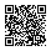 教育股暴漲 天立教育創上市以來最大升幅