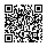 中國科學家首獲全球乙肝研究最高獎