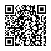 日本富士通等五公司組建合資企業開發新冠治療藥物