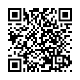 城大學生發布疑似諷刺校長歌曲 被禁足校園