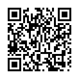 中旅社1.8億掃葵涌商廈3層