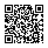 iBond認購結果今日出爐 料每人可穩獲3手