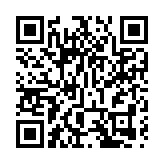 瑞銀：「十四五」規劃看好消費、金融、工業、可再生能源龍頭