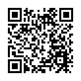 人行在港成功發250億人幣央票 利率2.85%-2.9%