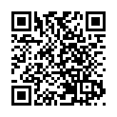 漁船起火5船員跳海  黑鷹直升機吊掛送醫