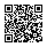 馬時亨：期望加入康宏董事會做好企業管治 提高復牌機會