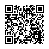 2020年世界智能網聯汽車大會北京順義舉行 美團無人配送車「魔袋」吸睛