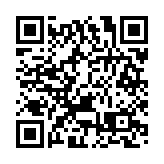 國際奧委會主席將訪日：不會討論是否取消東京奧運