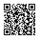 入境處展開反非法勞工行動 拘捕24人