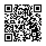 多個團體政總請願 支持特區政府執行人大決定