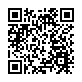 今年「雙11」深圳快遞行業科技範十足