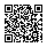 拜登正式拿下亞利桑那州