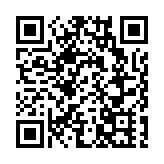 銀行券商認購銀債優惠一覽