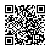 深圳坪山攜手26家高新技術企業和創業園區亮相高交會