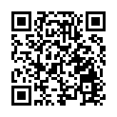 裝修工感化期間涉藏伸縮棍 罪成押後至27日判刑