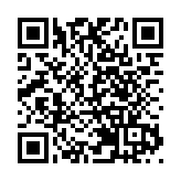 高盛：料明年香港GDP反彈至增長7.1% 