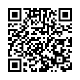  免費基礎人工智能課堂 惠及2000名基層學生